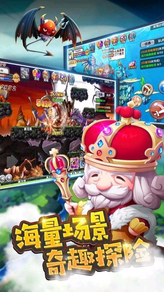 强大的狮子拼图