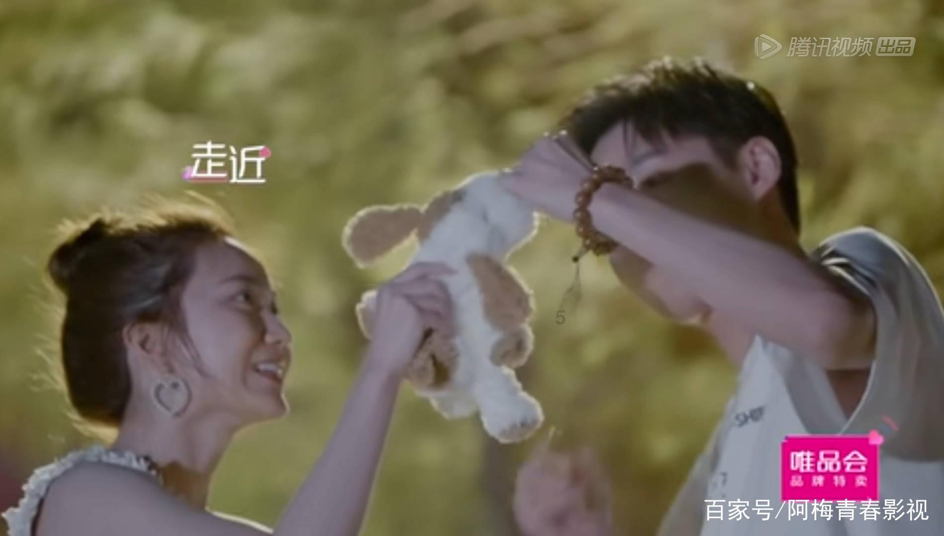 功夫熊猫3手游