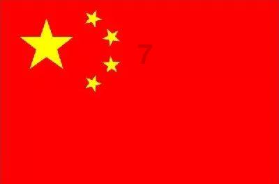 寻找遗失的玩具车