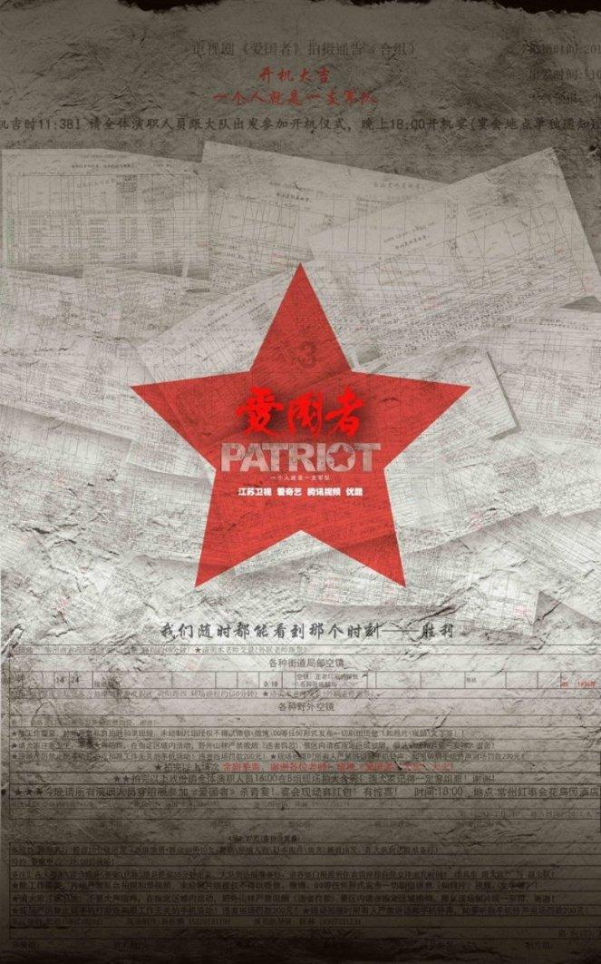 忻州最低1780元,你达标了吗?
