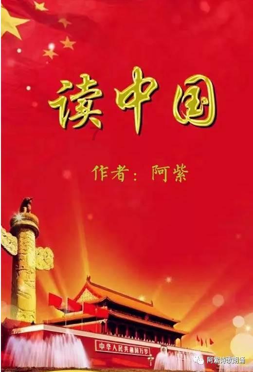 压垮燃油车最后的稻草？三星宣告：27年量产固态电池，10分钟充满