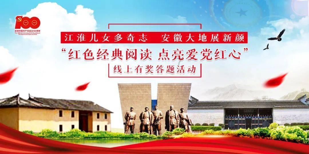 逃离绿色山谷