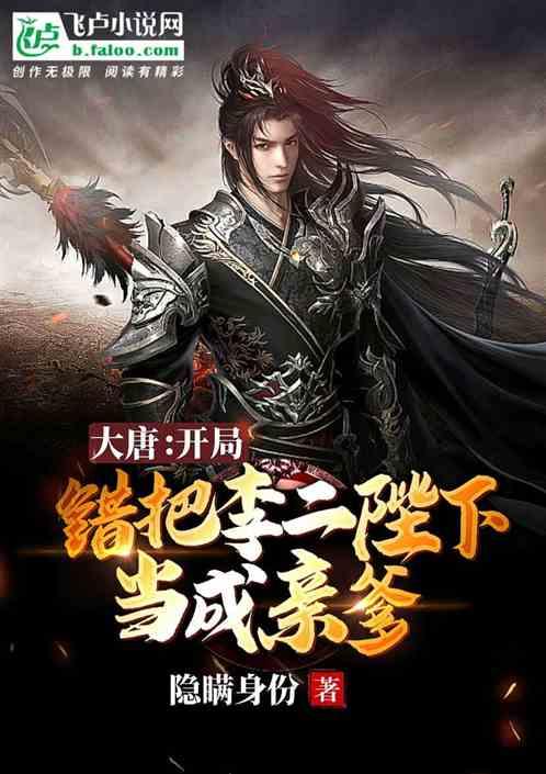 魔兽世界