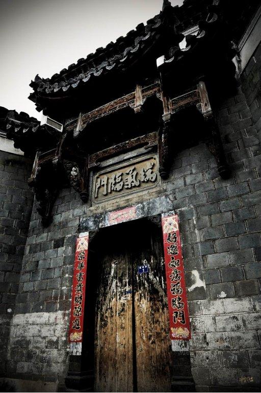 大话西游手游