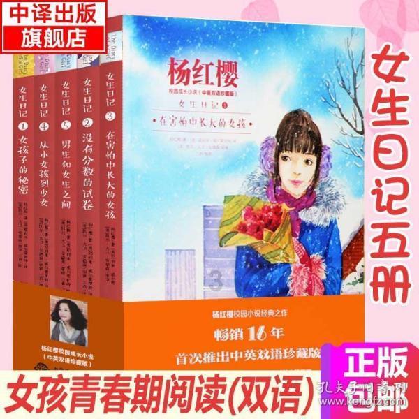上唇翘人中短的男人很短命是真的吗